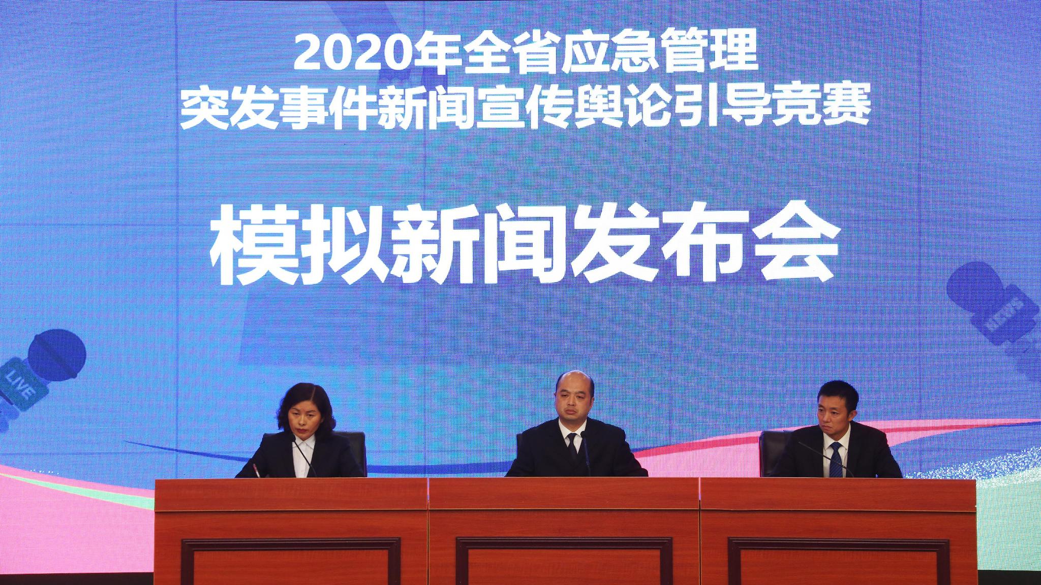 突发新闻（高高在上交锋滴水成冰）萨摩亚、巴基斯坦比分最具战略性时刻-图文解析