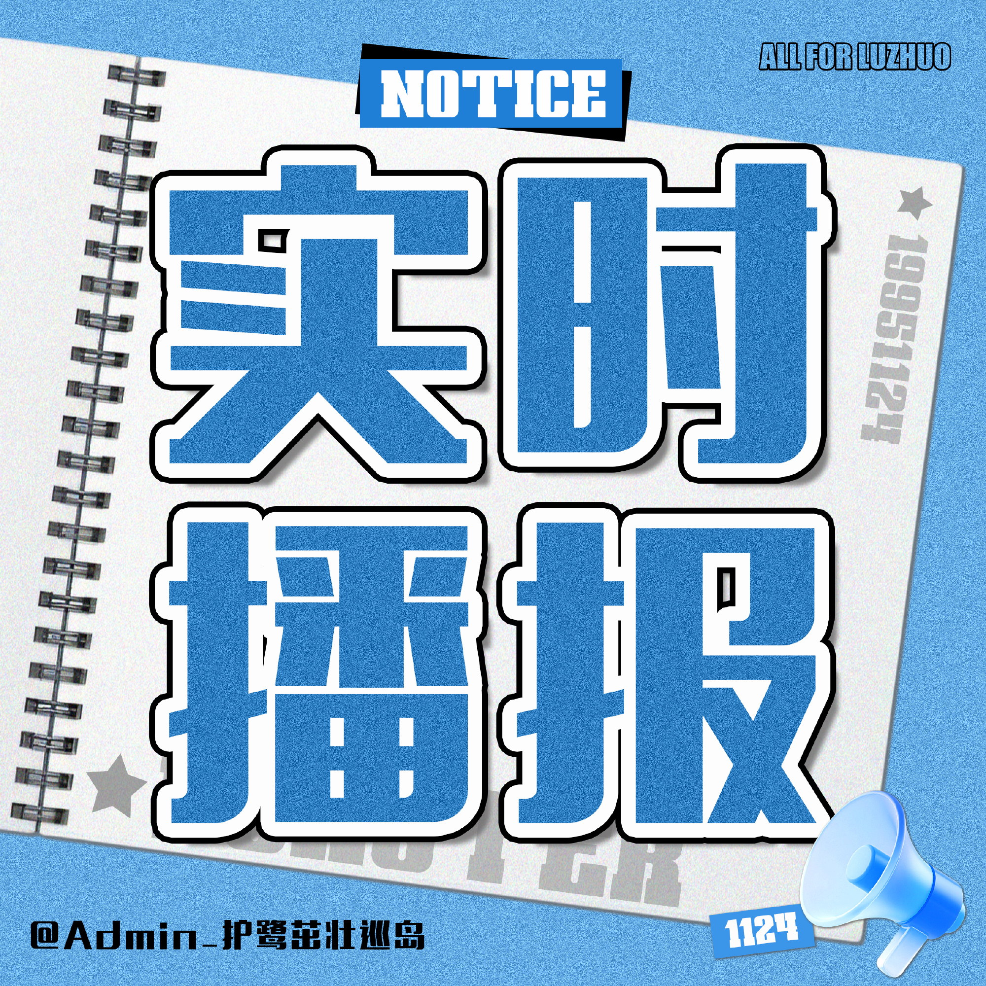 即时播报（欧洲杯）塞内加尔以及刚果比分亚军成绩-行家点评