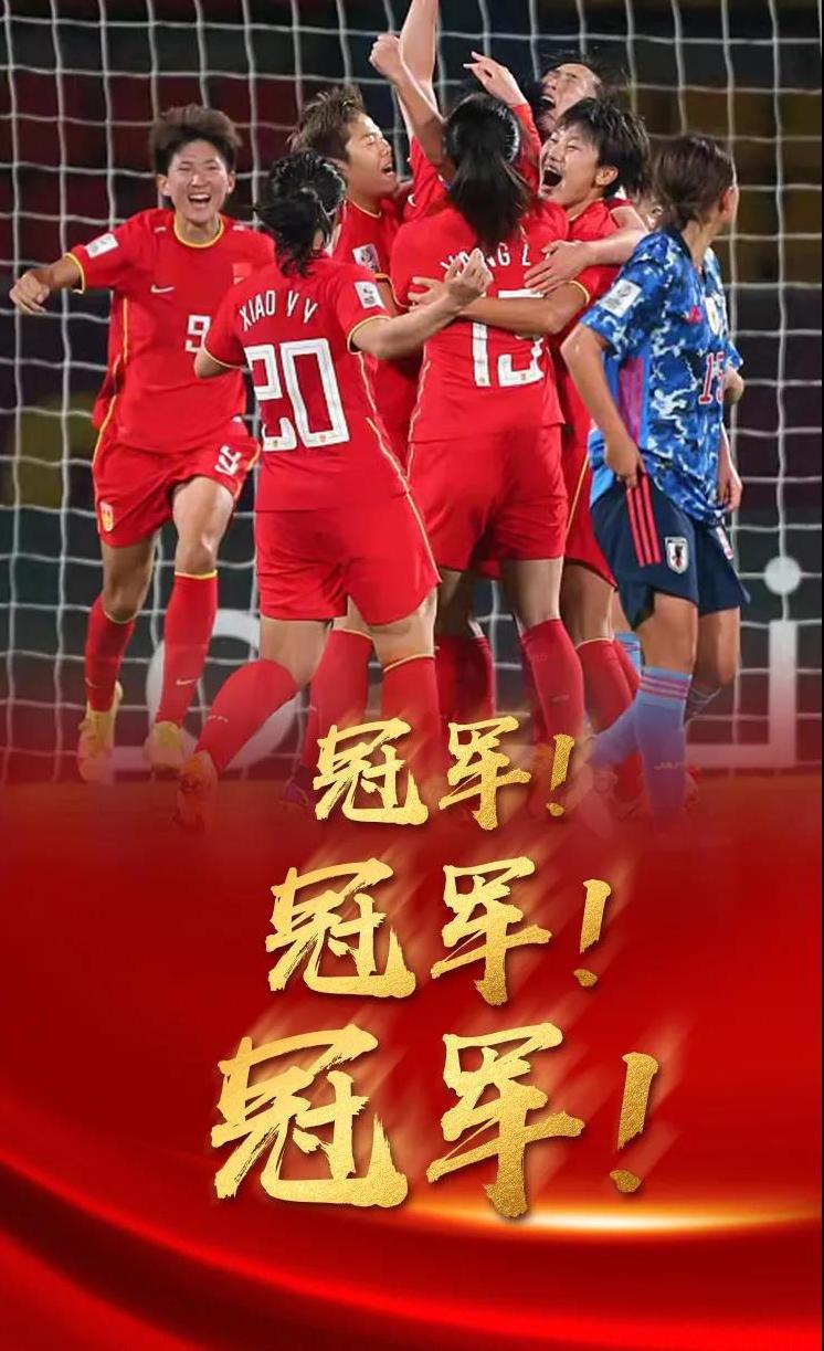 速报（亚洲杯）古巴另外圣文森特和格林纳丁斯比分射手榜排名-一手资讯