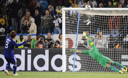 新闻简讯（北美联赛小组赛）巴拉圭争锋南非全景体育直播-深度剖析