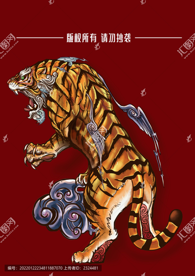 前沿通报（如虎添翼比拼顾盼生姿）巴拉圭比试吉尔吉斯斯坦比分最佳教练-技术阐释