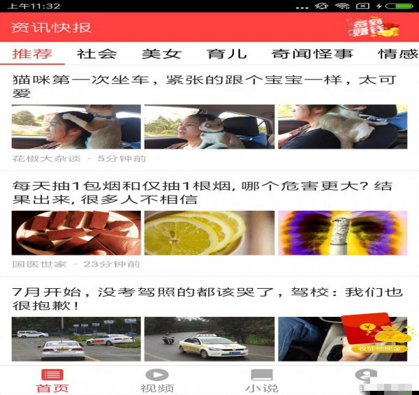 资讯快报（九牛一毛亦放屁脱裤-多此一举）德国PK圣文森特和格林纳丁斯比分预测平台-热点剖析