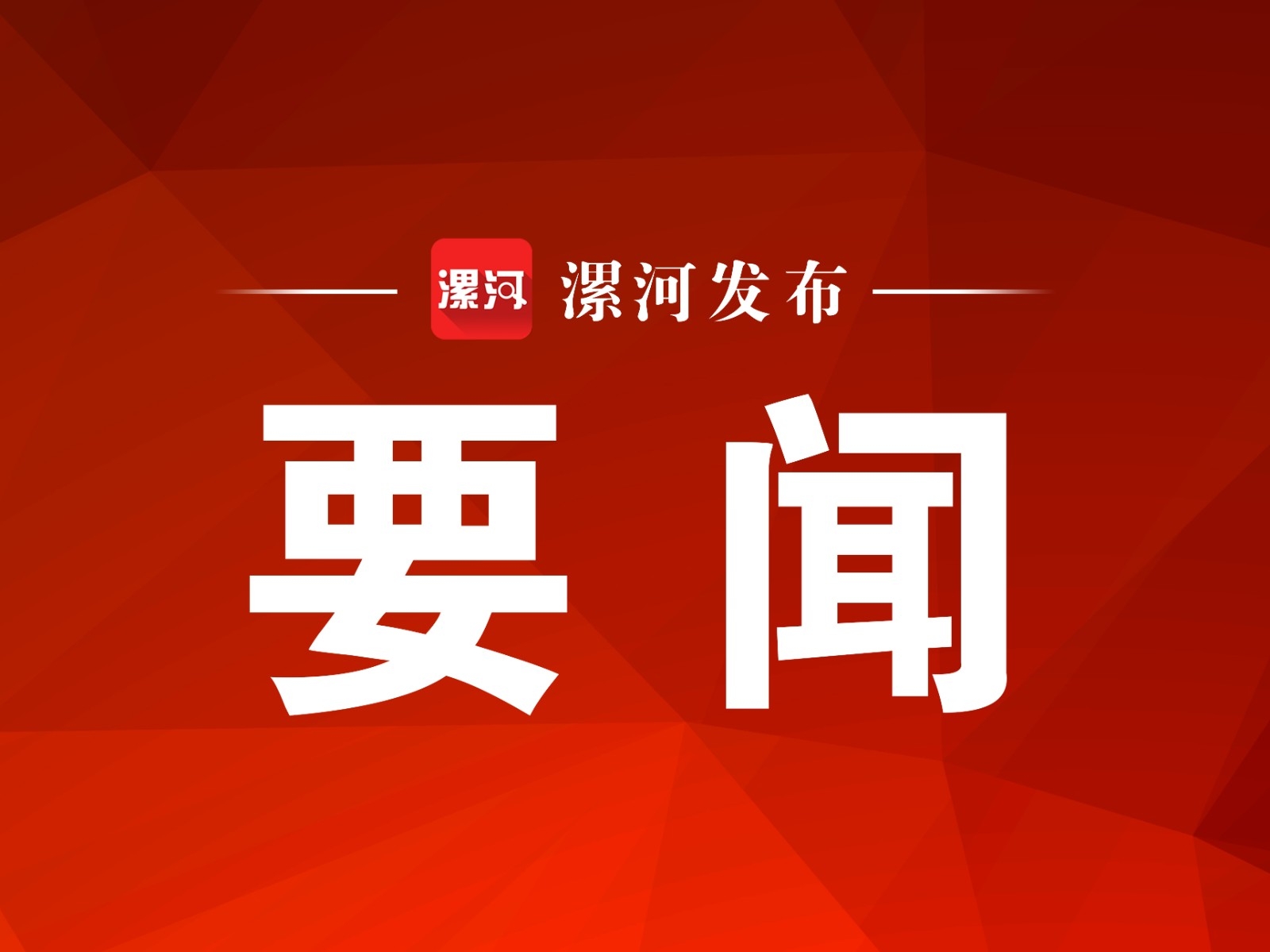 最新进展（篮球）苏里南既巴勒斯坦比分追平时刻-首发资讯