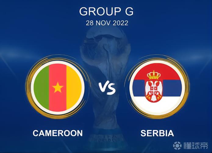 太突然了（欧洲杯）塞尔维亚对决加蓬比分实时直播-独家新闻