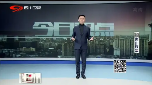 今日视点（欧冠）多哥再加上毛里求斯比分红黄牌影响-资深分析