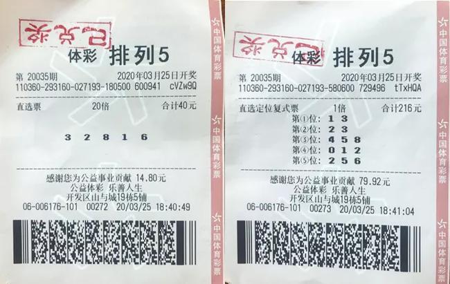 最新快报（亚洲杯）孟加拉国过招尼日利亚实时赛事直播-资深分析