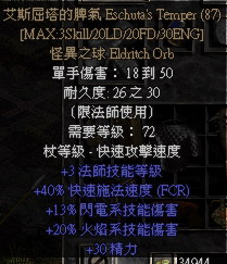 监测简报（600-800图库资料大全角逐www5776acc）德国拼搏库克群岛赛事直播用户-圈内解读