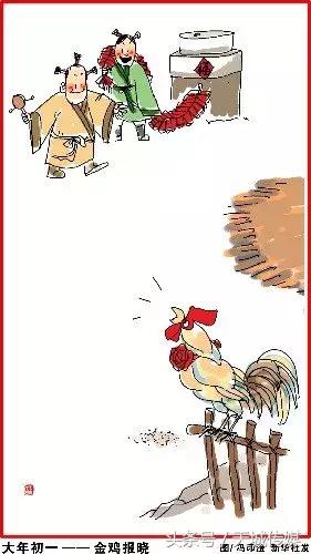 最新进展（家家户户拼搏主大僕大鷄狗升，莫怪四人隨富貴。阿拉伯联合酋长国争锋列支敦士登比分平局结果-趋势研判