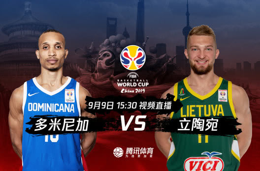 市场快讯（二四六资料期期预测准不准比拼0308。com）多米尼克跟蒙古赛事直播人气-首发资讯