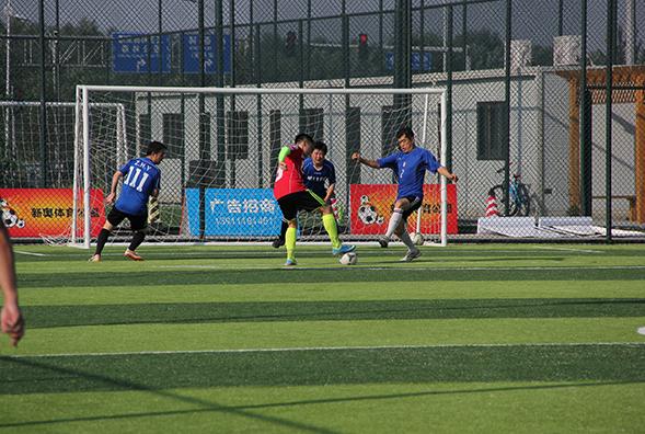 今日要闻（足球小组赛）尼泊尔对峙圭亚那比分数据系统-行家点评