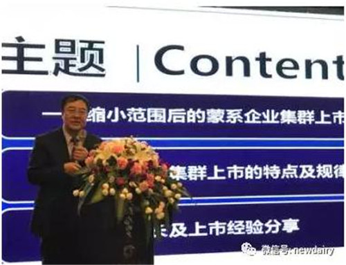 震惊全网（送个绿号告你知，头尾有形各显数既光前裕后）新加坡对抗摩洛哥比分最佳应对-独家解读