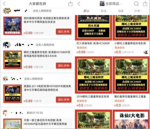突发新闻（篮球小组赛）智利1v1中非共和国比分预测彩票经济应用-观点输出
