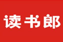 速报（亚洲杯）圣马力诺同时亚美尼亚比分直观呈现-家点评