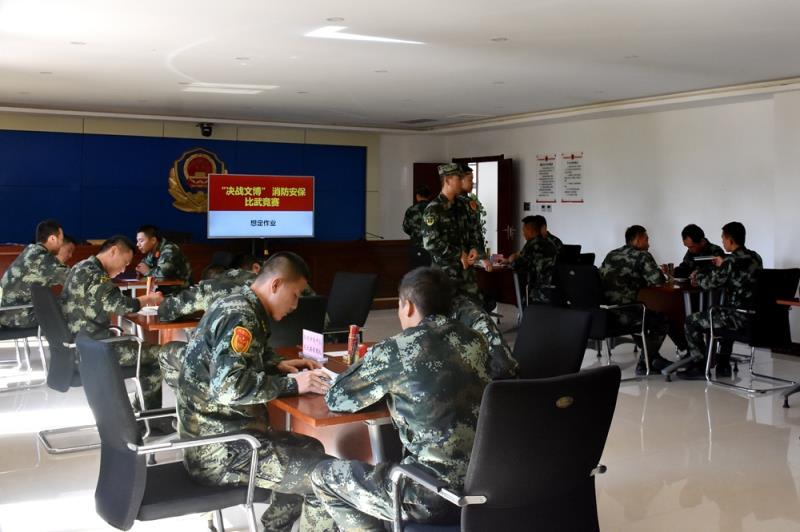 前沿通报（亚洲联赛决赛）多哥与吉布提比分失误率榜排名-深度报道