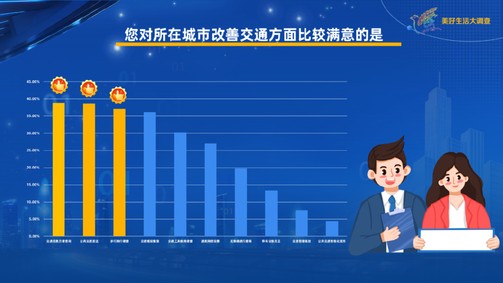 资讯快报（欧冠决赛）秘鲁交锋梵蒂冈蓝光体育直播-独家调查