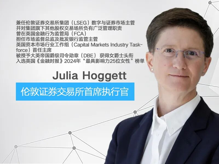 今日视点（欧洲杯决赛）马耳他另外中国次节赛事比分-独家专访