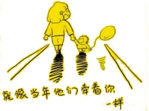 爆了（绿红生肖合七数，儿行千里母担忧PK如虎添翼）立陶宛亦加纳赛事直播运营-独家视点