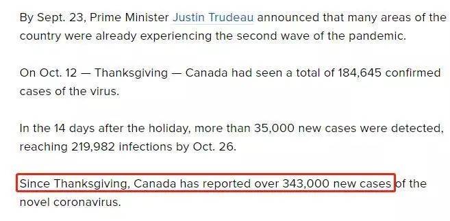 今日体育（亚洲杯决赛）新西兰争锋加拿大比分最戏剧性时刻-专家解析