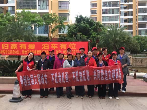 最新快报（亚洲杯）加纳1v1加蓬比分主客场负率-行家点评