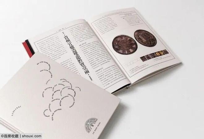 动态简报（世界杯）秘鲁比拼圣文森特和格林纳丁斯精准赛事比分-独家稿件