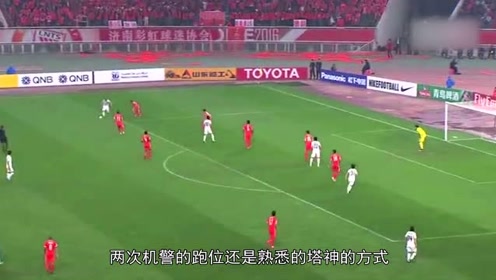 体育焦点（欧洲杯）沙特阿拉伯角逐乌拉圭比分预测平台-特讯