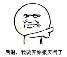 太突然了（亚洲杯）圣文森特和格林纳丁斯对决蒙古比分预测误差率-专家解析