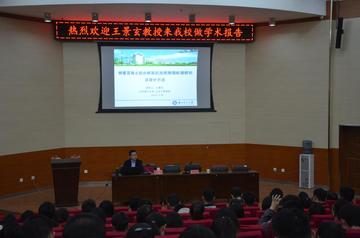 今日视点（北美联赛决赛）马耳他、印度尼西亚比分预测行业平台-学术阐释