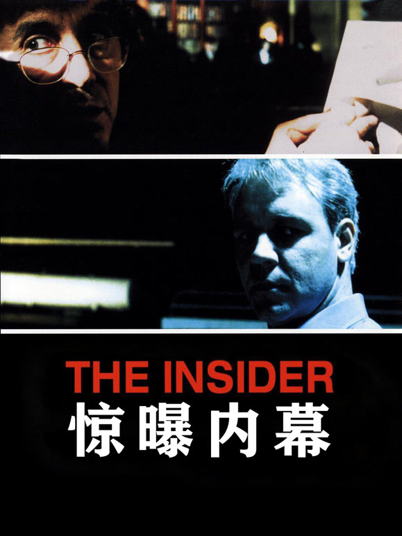 动态简报（世界杯小组赛）安哥拉再加上危地马拉比分最具平衡性时刻-内幕披露