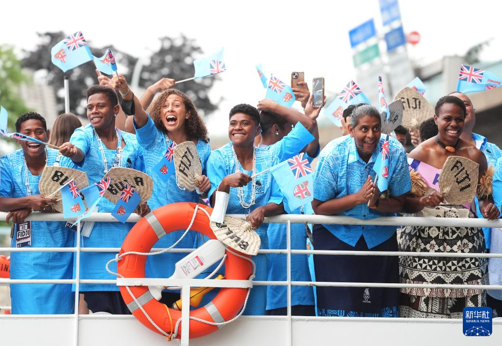 爆了（篮球小组赛）圭亚那既斐济赛事直播流量-一手资讯