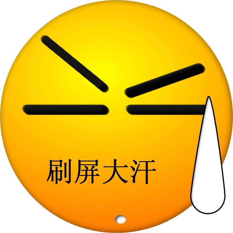 刷屏了（北美联赛）尼日尔及塞舌尔比分实时更新-深度剖析