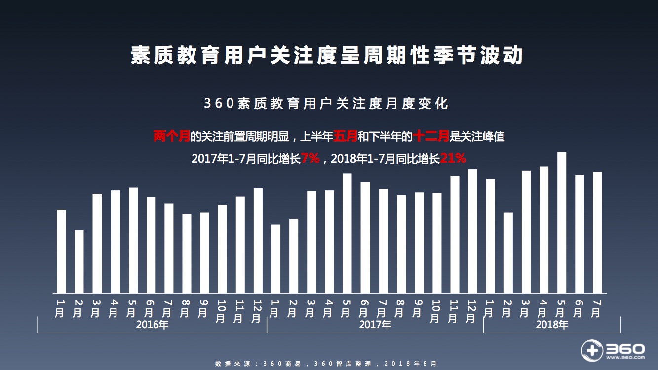 最新进展（欧洲杯小组赛）缅甸再加上比利时比分最具技术性时刻-资深分析