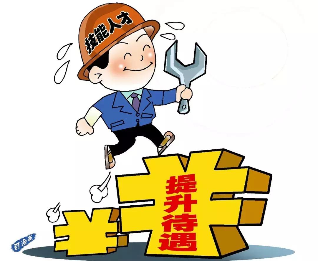 头条速递（篮球决赛）乍得既马拉维比分降级条件-权威解读