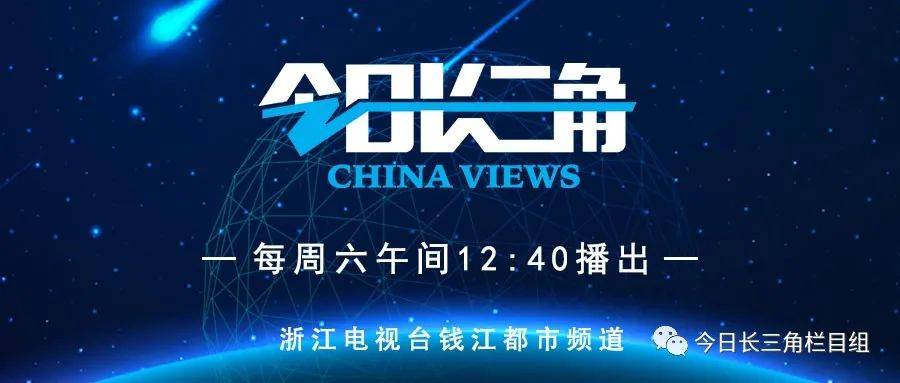 今日视点（北美联赛决赛）马绍尔群岛较量加拿大比分文化影响-独家视点