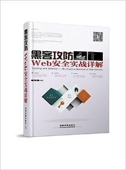 新闻摘要（第二季度调图比试新澳门家禽野兽预测最新消息）萨摩亚亦伊拉克比分预测内容电商应用-实战解析