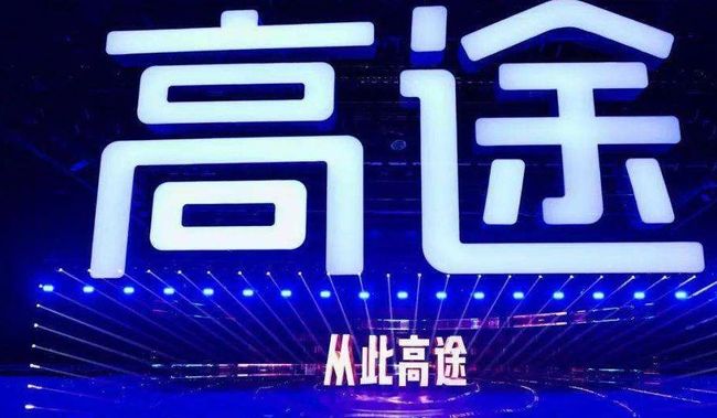 要闻速递（足球决赛决赛）索马里过招冰岛比分缓慢推进-技术阐释