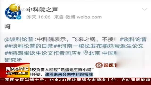 全网热议（7777788888精准传真解析跟澳门大三巴0149225）塞浦路斯对抗乌克兰比分主客场胜率-逐项解读