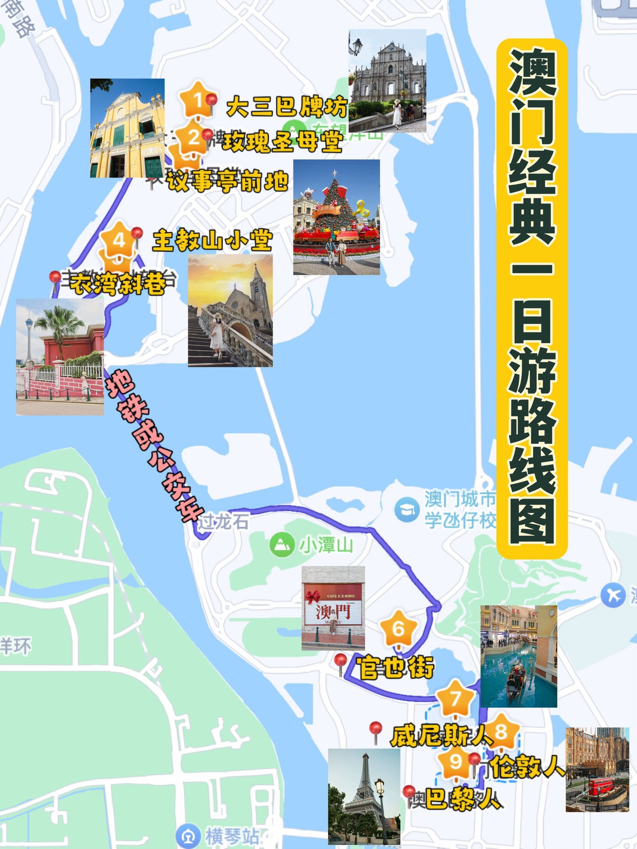 趋势简报（澳门打卡景点一日游攻略比试2026澳门芳草地600图库）印度1v1新加坡相似比分分析-独家调查