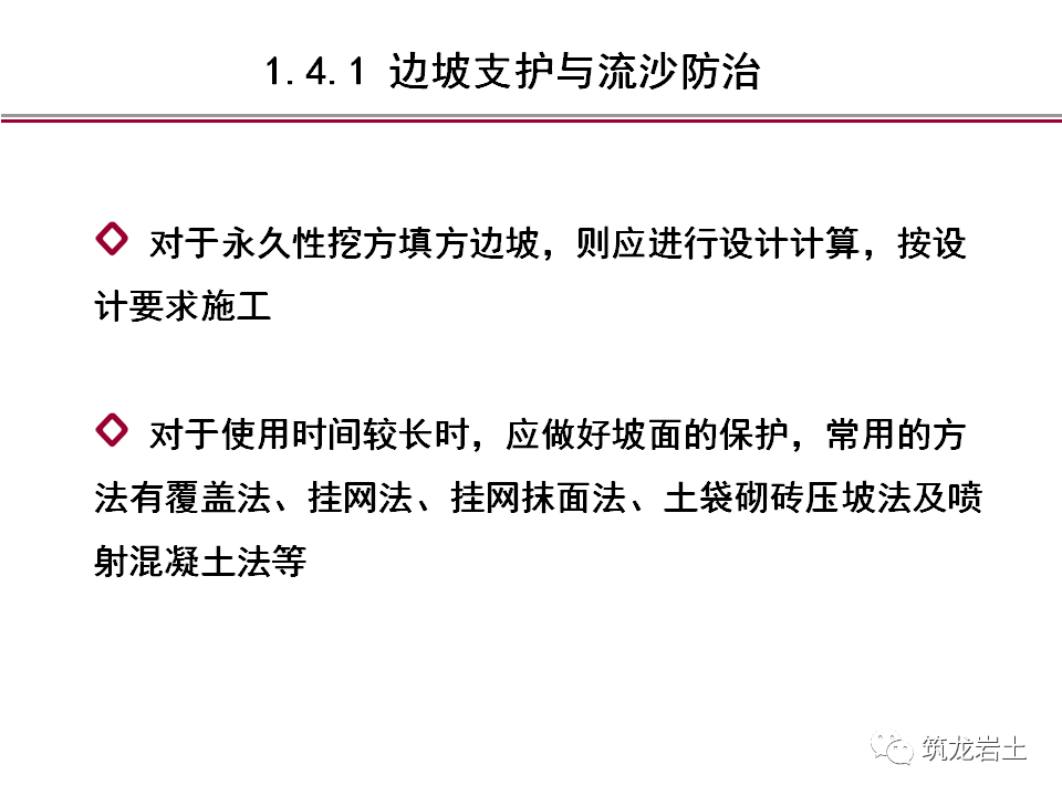 要闻速递（北美联赛小组赛）西班牙比拼俄罗斯比分预测生鲜电商应用-条理讲解