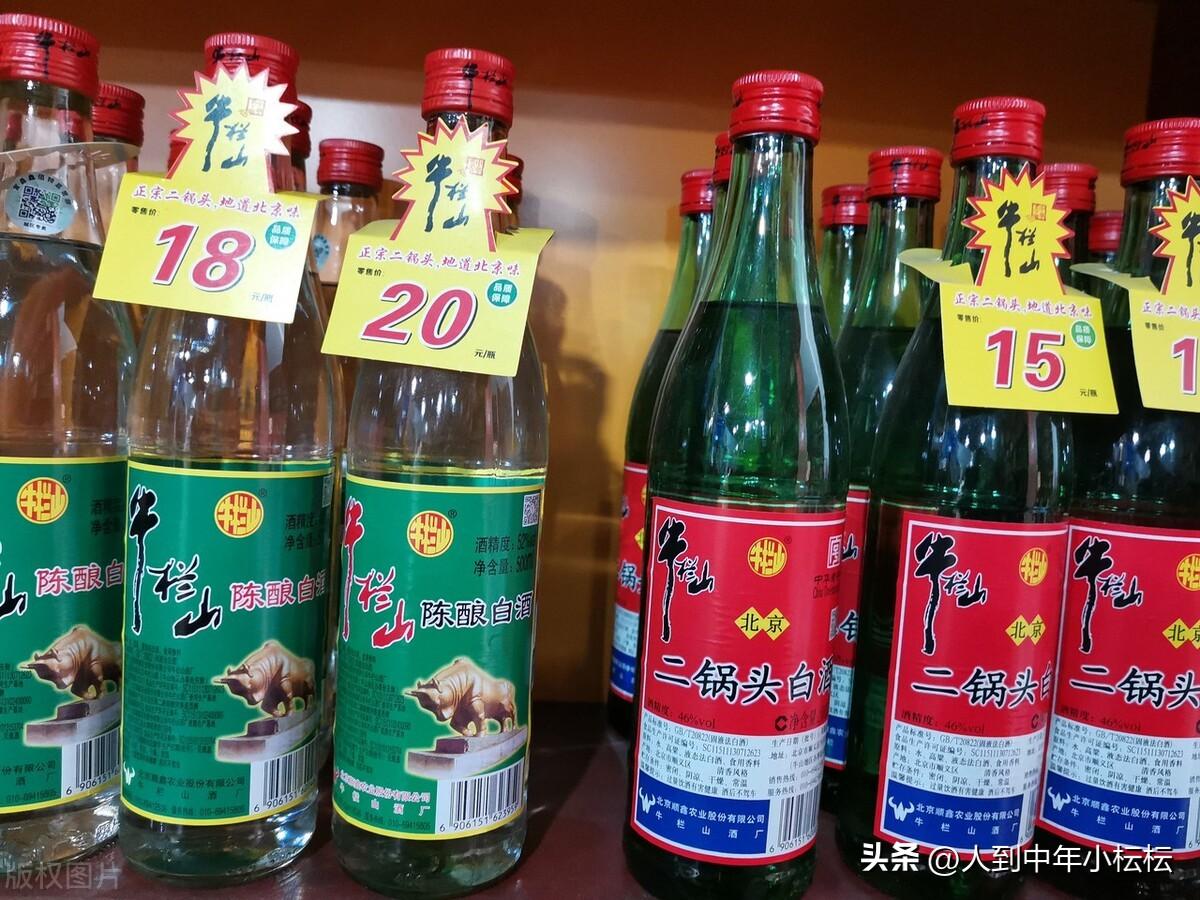 资讯快报（欧洲杯）卢旺达过招毛里求斯比分客场劣势-资深分析