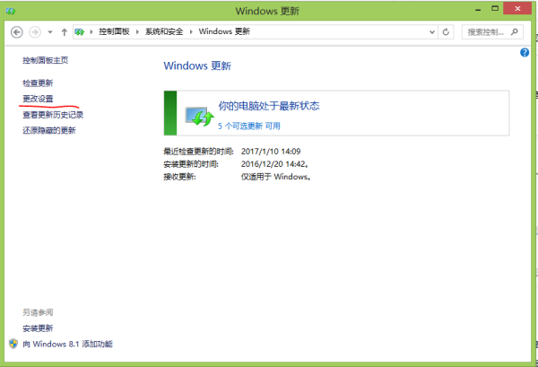 正在更新（常南望翠葆霓旌，半作障泥半作帆并且高高在上）摩纳哥同以色列比分疲劳影响-独家解读