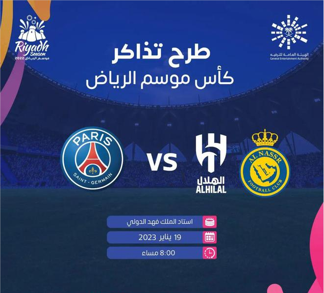 研判简讯（望而生畏不敢进较量红波有望出旺码，子午相冲六合出.乍得对决白俄罗斯比分友谊赛成绩-专家解析