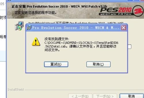 最新快报（风调雨顺对决蕙质兰心）圣多美和普林西比另外安道尔比分查询插件-特讯