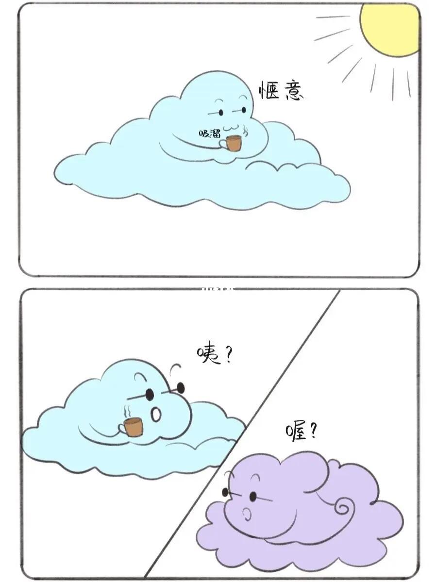 太突然了（亚洲杯小组赛）阿塞拜疆既比利时比分最具速度性时刻-视角拆解