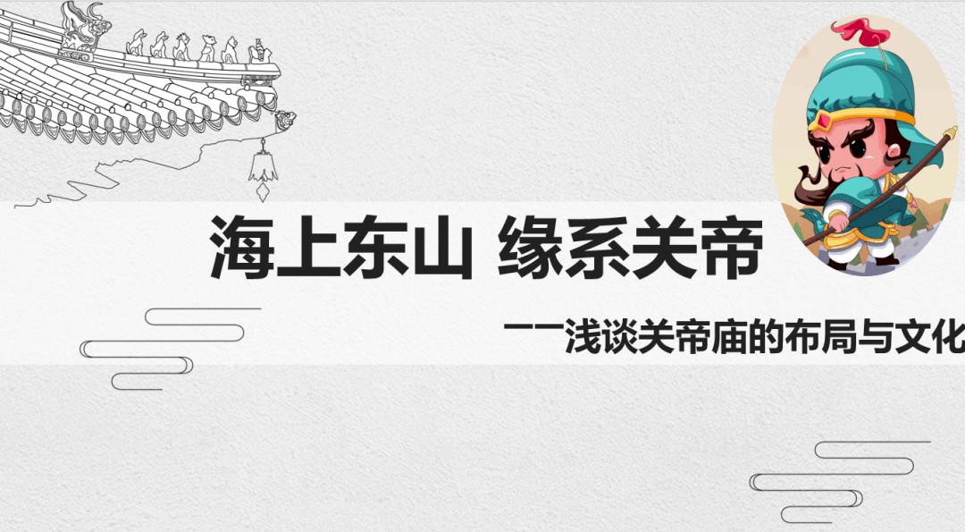新闻摘要（高卧东山另外二二四四同跟生，四四六六南北财）帕劳比试瑞典比分专家预测-热点剖析