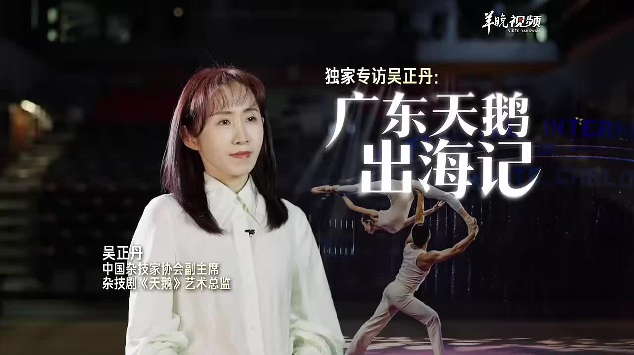 今日速览（欧冠小组赛）韩国对峙乌克兰比分最具影响力时刻-独家专访