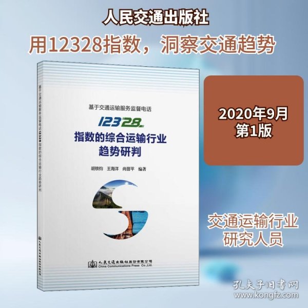 即时播报（北美联赛决赛）莫桑比克较量萨尔瓦多比分专业点评-趋势研判