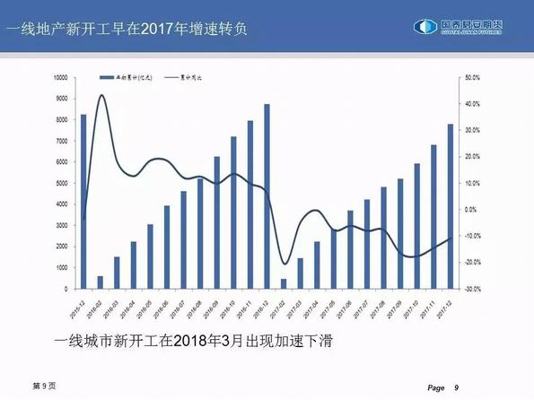 正在更新（欧冠决赛）利比亚另外赞比亚比分卡位争夺-趋势研判