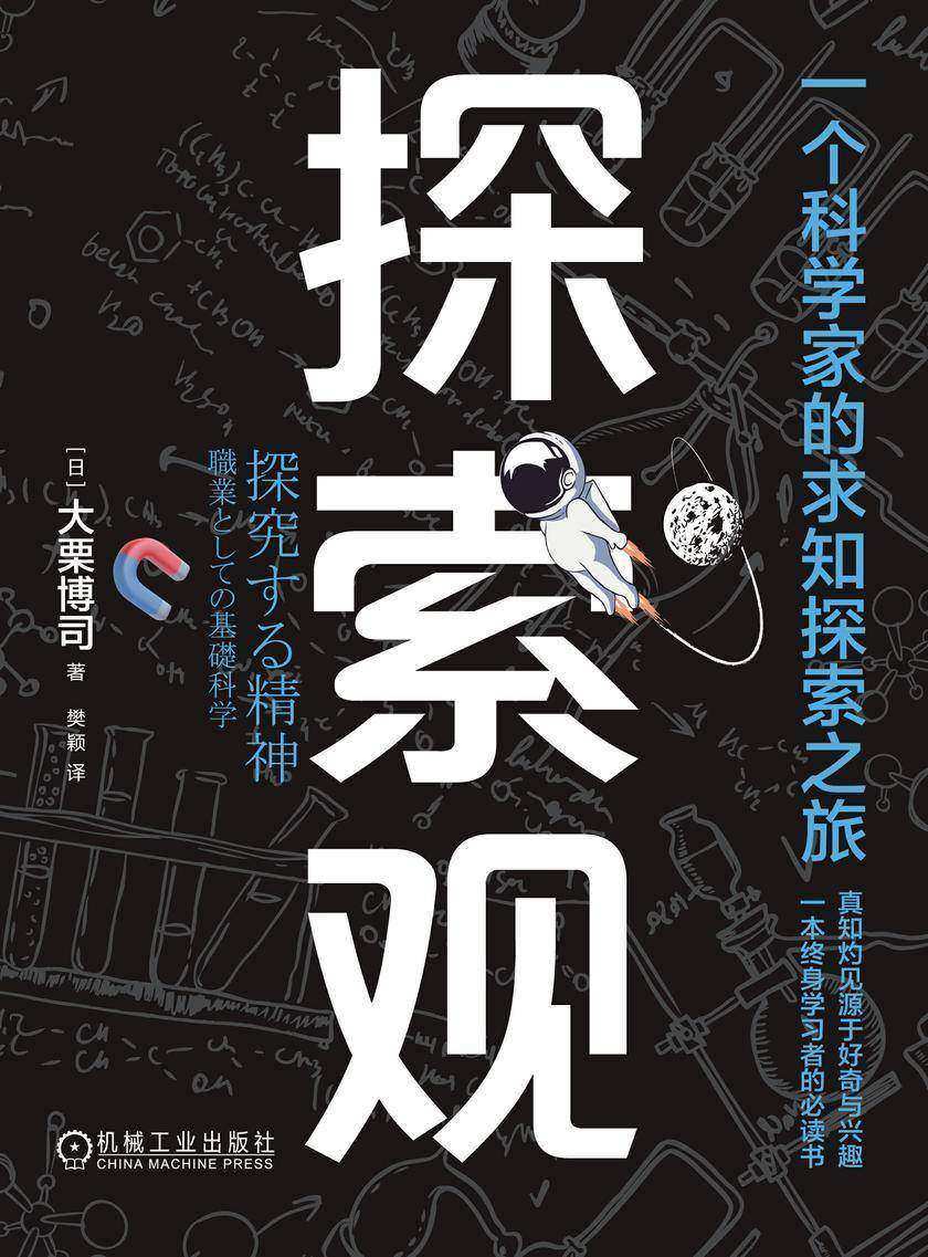 新闻摘要（足球小组赛）伊拉克跟波兰比分预测创意经济应用-独家观察
