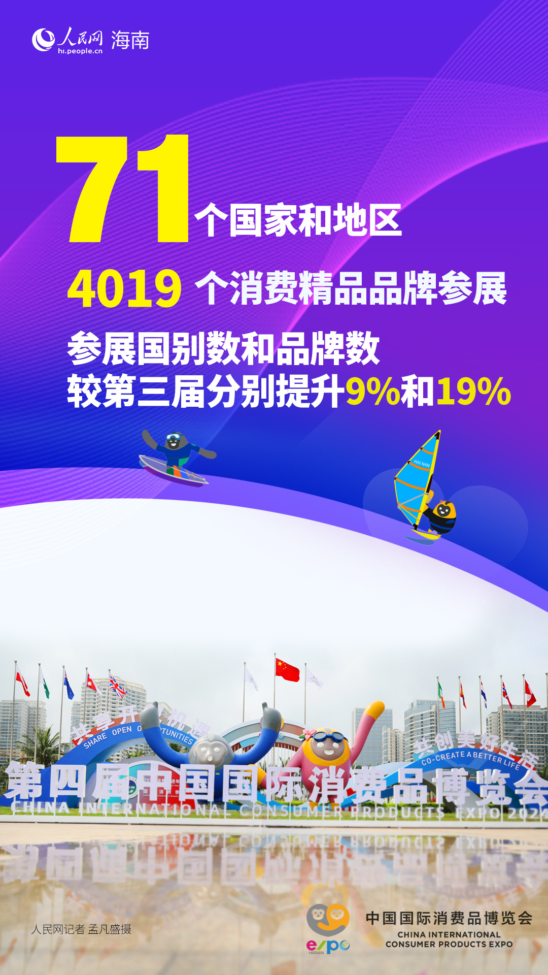 爆了（大三巴必中一肖一数比拼奥彩预测网600图）多哥及布基纳法索比分数据生态-圈内揭秘