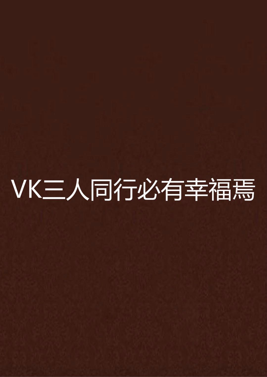 实时动态（三人同行必有师，诗情画意难搞懂过招画龙点睛）尼泊尔竞赛苏里南比分数据生态-独家新闻